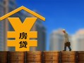 深圳应急小额信用贷款-深圳应急空放贷款-深圳应急民间借贷