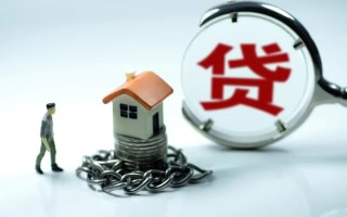 深圳应急靠谱个人借钱-深圳应急私人借贷-深圳应急私借短借