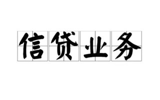 深圳应急无抵押贷款-深圳应急私借-深圳应急私人身份证贷款