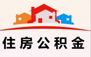 深圳应急小额信用贷款-深圳应急空放贷款-深圳应急短借空放