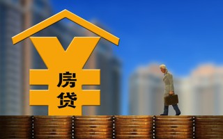 深圳应急身份证线下贷款-深圳应急私人贷款都有哪些-深圳应急哪里可以信用贷款