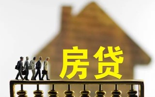 深圳应急无抵押信用贷款-深圳应急贷款个人贷款-深圳应急借款当天放款水钱