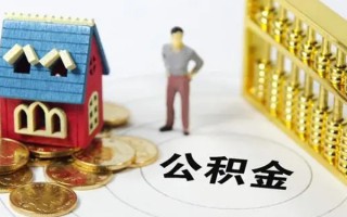 深圳应急无抵押短借-深圳应急无抵押短借-深圳应急民间私借