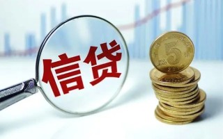 深圳应急抵押贷款-深圳应急哪里可以借私借-深圳应急民间借贷无抵押