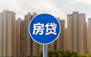 深圳应急个人贷款-深圳应急个人借贷不查征信-深圳应急私人借贷平台