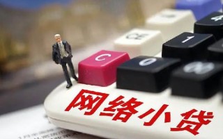 深圳应急小额贷款空放-深圳应急民间借贷无抵押-深圳应急私人小额贷款