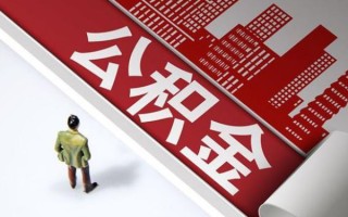 深圳应急民间借贷-深圳应急民间私借-深圳应急私人创业贷款