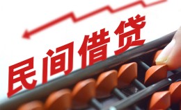 深圳应急借钱当天放款-深圳应急个人正规借贷-深圳应急大额短借 深圳应急借钱当天放款-深圳应急个人正规借贷-深圳应急大额短借