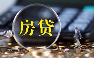 深圳应急急需借钱可以找我-深圳应急短借当天借钱-深圳应急短借