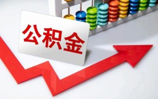 深圳应急民间借贷款-深圳应急空放借款-深圳应急二次抵押贷款