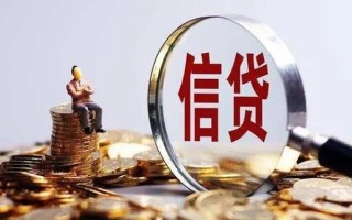 深圳应急个人借钱电话-深圳应急个人抵押贷款-深圳应急地区公积金信用贷款