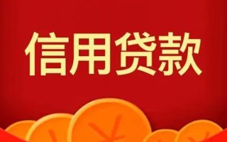 深圳应急空借空放-深圳应急私借空放当场拿钱-深圳应急个人工程贷款
