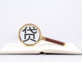 深圳应急小额短借-深圳应急民间借贷无抵押-深圳应急抵押贷款