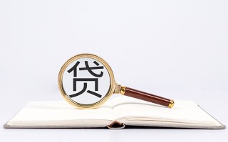 深圳应急私人放款联系方式-深圳应急小额贷款-深圳应急民间短期私借借款