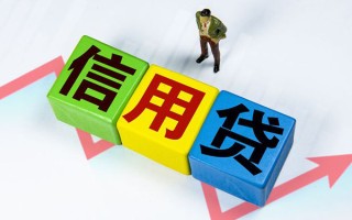 深圳应急个人上门借贷-深圳应急信用贷款哪家好-深圳应急水钱空放
