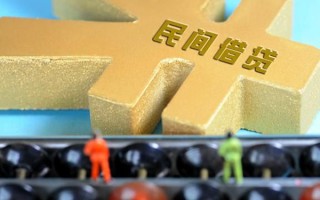 深圳应急民间短借-深圳应急个人放空借贷-深圳应急民间无抵押借钱