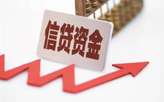 深圳应急私人贷款额-深圳应急私人小额贷款-深圳应急快速借私借