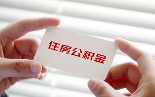 深圳应急个人放贷-深圳应急民间借贷无视黑白-深圳应急民间借贷当天下款