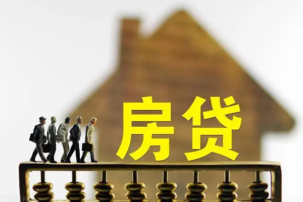 深圳应急无抵押信用贷款-深圳应急贷款个人贷款-深圳应急借款当天放款水钱-第1张图片-成都私人借钱服务中心 深圳应急无抵押信用贷款-深圳应急贷款个人贷款-深圳应急借款当天放款水钱-第1张图片-成都私人借钱服务中心