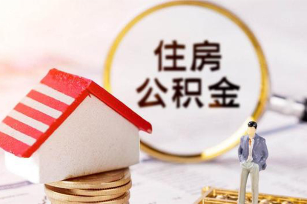 深圳应急信用贷款网-深圳应急小额信用贷款-深圳应急贷款银行-第1张图片-成都私人借钱服务中心 深圳应急信用贷款网-深圳应急小额信用贷款-深圳应急贷款银行-第1张图片-成都私人借钱服务中心