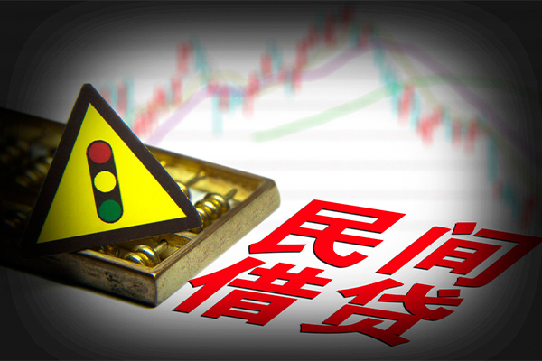深圳应急私人上门借贷-深圳应急私借空放短借-深圳应急生意贷-第1张图片-成都私人借钱服务中心