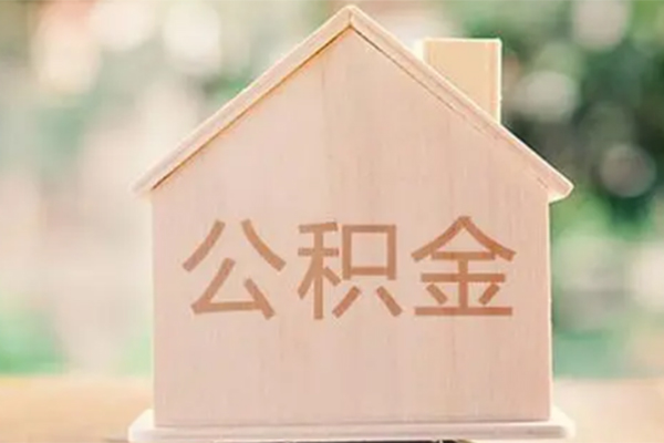 深圳应急私借空放先息后本-深圳应急小额空放-深圳应急空借放款-第1张图片-成都私人借钱服务中心 深圳应急私借空放先息后本-深圳应急小额空放-深圳应急空借放款-第1张图片-成都私人借钱服务中心