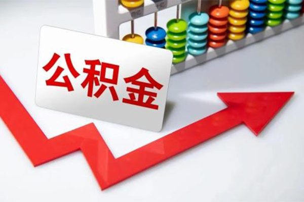 深圳应急民间借贷款-深圳应急空放借款-深圳应急二次抵押贷款-第1张图片-成都私人借钱服务中心 深圳应急民间借贷款-深圳应急空放借款-深圳应急二次抵押贷款-第1张图片-成都私人借钱服务中心