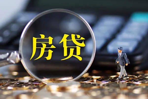 深圳应急急需借钱可以找我-深圳应急短借当天借钱-深圳应急短借-第1张图片-成都私人借钱服务中心