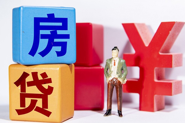 深圳应急私人放款-深圳应急借款短借-深圳应急借钱网-第1张图片-成都私人借钱服务中心 深圳应急私人放款-深圳应急借款短借-深圳应急借钱网-第1张图片-成都私人借钱服务中心
