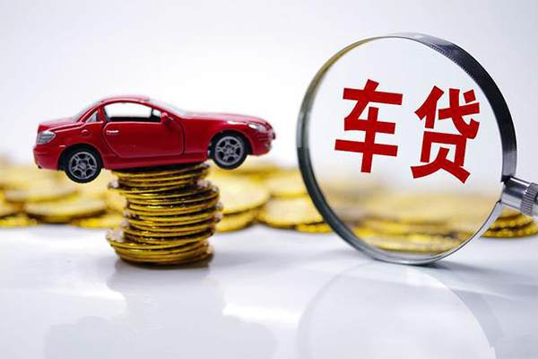 深圳应急贷款包过当天放款-深圳应急快速小额贷款-深圳应急短借私人-第1张图片-成都私人借钱服务中心 深圳应急贷款包过当天放款-深圳应急快速小额贷款-深圳应急短借私人-第1张图片-成都私人借钱服务中心