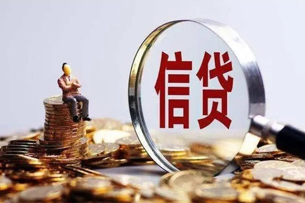 深圳应急个人借钱电话-深圳应急个人抵押贷款-深圳应急地区公积金信用贷款-第1张图片-成都私人借钱服务中心 深圳应急个人借钱电话-深圳应急个人抵押贷款-深圳应急地区公积金信用贷款-第1张图片-成都私人借钱服务中心
