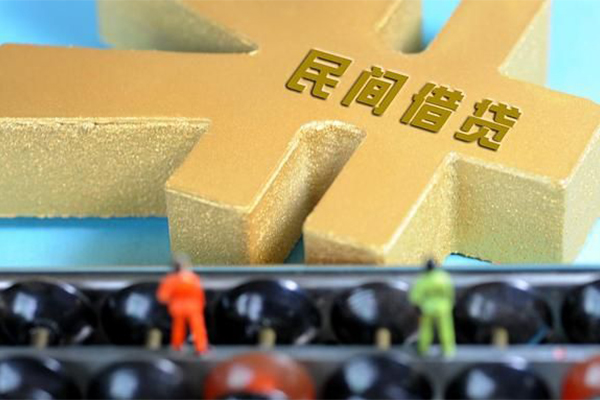 深圳应急民间短借-深圳应急个人放空借贷-深圳应急民间无抵押借钱-第1张图片-成都私人借钱服务中心 深圳应急民间短借-深圳应急个人放空借贷-深圳应急民间无抵押借钱-第1张图片-成都私人借钱服务中心