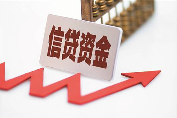 深圳应急民间借贷无视黑白-深圳应急身份证借私借-深圳应急身份证贷款平台-第1张图片-成都私人借钱服务中心 深圳应急民间借贷无视黑白-深圳应急身份证借私借-深圳应急身份证贷款平台-第1张图片-成都私人借钱服务中心