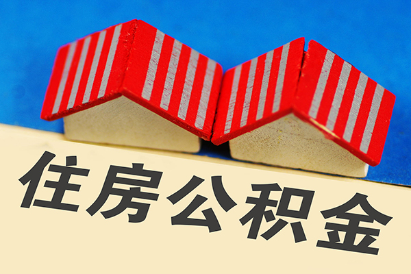深圳应急信用贷款哪家好-深圳应急个人上门借贷-深圳应急借钱-第1张图片-成都私人借钱服务中心 深圳应急信用贷款哪家好-深圳应急个人上门借贷-深圳应急借钱-第1张图片-成都私人借钱服务中心