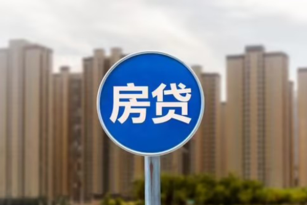 深圳应急个人贷款-深圳应急个人借贷不查征信-深圳应急私人借贷平台-第1张图片-成都私人借钱服务中心