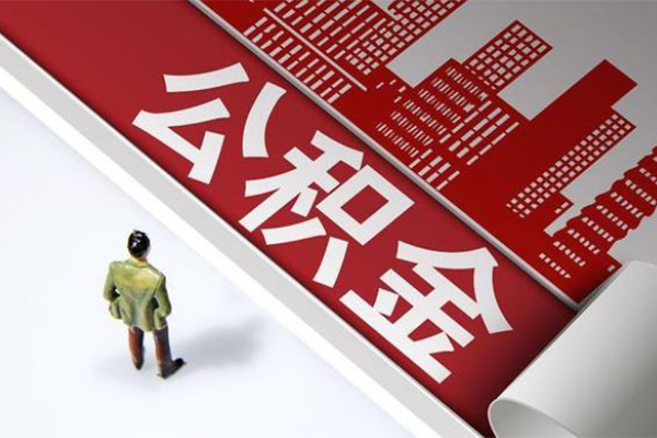 深圳应急民间借贷-深圳应急民间私借-深圳应急私人创业贷款-第1张图片-成都私人借钱服务中心 深圳应急民间借贷-深圳应急民间私借-深圳应急私人创业贷款-第1张图片-成都私人借钱服务中心